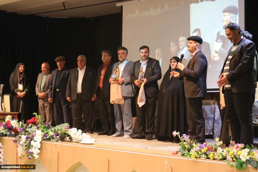 آیین اختتامیه هفته جهانی کارآفرینی اولین رویداد استارتاپی کسب و کارهای دانشجویی با رویکرد صنعت (کاری شو)- با همکاری  وزارت تعاون کار و رفاه اجتماعی، دانشکده کارآفرینی دانشگاه تهران درآموزشکده فنی حرفه ای دختران نجف آباد برگزار گردید 11