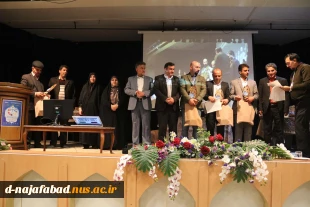 آیین اختتامیه هفته جهانی کارآفرینی اولین رویداد استارتاپی کسب و کارهای دانشجویی با رویکرد صنعت (کاری شو)- با همکاری  وزارت تعاون کار و رفاه اجتماعی، دانشکده کارآفرینی دانشگاه تهران درآموزشکده فنی حرفه ای دختران نجف آباد برگزار گردید 13