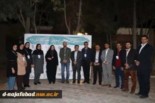 آیین اختتامیه هفته جهانی کارآفرینی اولین رویداد استارتاپی کسب و کارهای دانشجویی با رویکرد صنعت (کاری شو)- با همکاری  وزارت تعاون کار و رفاه اجتماعی، دانشکده کارآفرینی دانشگاه تهران درآموزشکده فنی حرفه ای دختران نجف آباد برگزار گردید 17