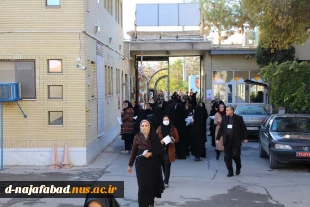 هفتمین آزمون استخدامی متمرکز دستگاه های اجرایی به میزبانی آموزشکده دختران نجف آباد برگزار شد
 3