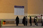 هفتمین آزمون استخدامی متمرکز دستگاه های اجرایی به میزبانی آموزشکده دختران نجف آباد برگزار شد
 4