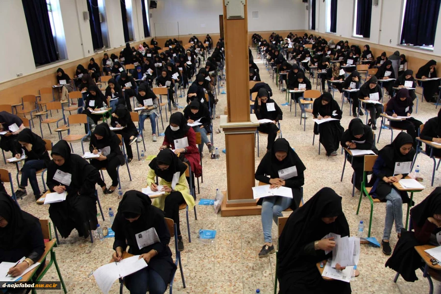 هفتمین آزمون استخدامی متمرکز دستگاه های اجرایی به میزبانی آموزشکده دختران نجف آباد برگزار شد
 6