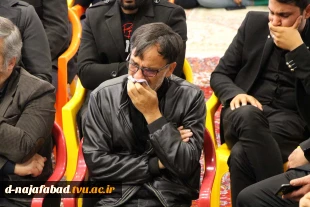 اهداء اعضاء مرحومه فاطمه براتی که دراثر تصادف دچار مرگ مغزی شده بود به بیماران نیارمند پیوند، حیاتی دوباره بخشید
برگزاری مراسم یادبود مرحومه شادروان فاطمه براتی دانشجوی کارشناسی تکنولوژی طراحی دوخت درسالن  اجتماعات آموزشکده فنی وحرفه ای دختران نجف آباد
 5