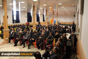 اهداء اعضاء مرحومه فاطمه براتی که دراثر تصادف دچار مرگ مغزی شده بود به بیماران نیارمند پیوند، حیاتی دوباره بخشید
برگزاری مراسم یادبود مرحومه شادروان فاطمه براتی دانشجوی کارشناسی تکنولوژی طراحی دوخت درسالن  اجتماعات آموزشکده فنی وحرفه ای دختران نجف آباد
 6