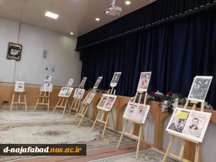 برگزاری نمایشگاه پوستر عکس شهدا به مناسبت روز دانشجو و هفته پژوهش دردانشکده فنی و حرفه ای دختران نجف آباد برگزار شد. 3