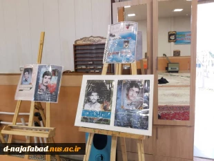 برگزاری نمایشگاه پوستر عکس شهدا به مناسبت روز دانشجو و هفته پژوهش دردانشکده فنی و حرفه ای دختران نجف آباد برگزار شد. 4