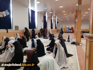 به مناسبت روز دانشجو نماز امام زمان (عج) و قرائت سوره مبارکه یاسین دردانشکده فنی و حرفه ای دختران نجف آباد برگزار شد 2