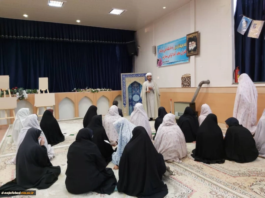 به مناسبت روز دانشجو نماز امام زمان (عج) و قرائت سوره مبارکه یاسین دردانشکده فنی و حرفه ای دختران نجف آباد برگزار شد 4