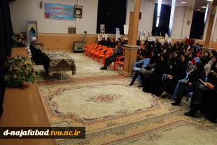 کارگاه آموزشی ازدواج آسان به سبک زندگی ایرانی اسلامی با حضور حجت الاسلام و المسلمین حسین دهنوی، کارشناس دینی مسائل خانواده در سالن اجتماعات دانشکده فنی وحرفه ای دختران نجف آباد برگزار گردید. 2