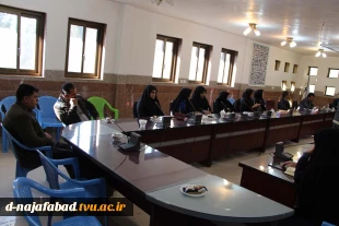 کارگاه آموزشی بازخوانی و تحلیل گام دوم انقلاب توسط آقای دکتر مصری نژاد  دردانشکده فنی و حرفه ای دختران نجف آباد برگزار شد 6