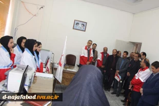 آیین نکوداشت خدمات داوطلبانه و تجلیل از داوطلبان جمعیت هلال احمر شهرستان نجف آباد در سالن کنفرانس  دانشکده فنی وحرفه ای دختران نجف آباد بر گزار شد و دفتر کانون داوطلبان دانشکده سمیه نیز افتتاح شد. 4