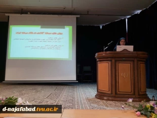 برگزاری جشن روز حسابدار و دو کارگاه آموزشی با عنواین بورس اوراق بهادر و  شاخه های متفاوت حسابداری و قابلیت فعالیت حسابداران در دانشکده فنی سمیه نجف آباد 4