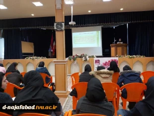 برگزاری جشن روز حسابدار و دو کارگاه آموزشی با عنواین بورس اوراق بهادر و  شاخه های متفاوت حسابداری و قابلیت فعالیت حسابداران در دانشکده فنی سمیه نجف آباد 6