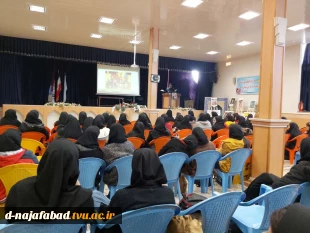 کارگاه آموزشی پیشگیری اجتماعی از معضل مواد مخدر و روان گردان ها توسط جناب سرگرد صادقی  در سالن اجتماعات دانشکده فنی وحرفه ای دختران نجف آباد برگزار گردید. 4