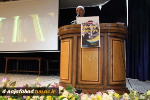 کارگاه آموزشی پیشگیری اجتماعی از معضل مواد مخدر و روان گردان ها توسط جناب سرگرد صادقی  در سالن اجتماعات دانشکده فنی وحرفه ای دختران نجف آباد برگزار گردید. 6