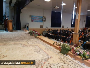 کارگاه آموزشی کارآفرینی با موضوع نبایدهای کسب و کار سخنران خانم مهندس ندا موسوی   در سالن اجتماعات دانشکده فنی وحرفه ای دختران نجف آباد برگزار گردید. 5