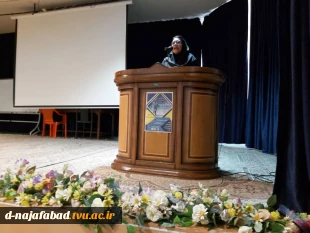 کارگاه آموزشی کارآفرینی با موضوع نبایدهای کسب و کار سخنران خانم مهندس ندا موسوی   در سالن اجتماعات دانشکده فنی وحرفه ای دختران نجف آباد برگزار گردید. 6