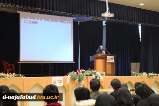 از سلسله نشست های کارآفرینی ، کارگاه آموزشی با عنوان پاتوق نجف آباد در سالن اجتماعات دانشکده سمیه برگزار شد. 3