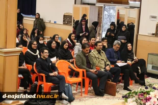 از سلسله نشست های کارآفرینی ، کارگاه آموزشی با عنوان پاتوق نجف آباد در سالن اجتماعات دانشکده سمیه برگزار شد. 4