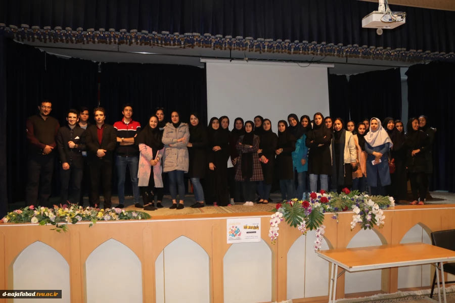 از سلسله نشست های کارآفرینی ، کارگاه آموزشی با عنوان پاتوق نجف آباد در سالن اجتماعات دانشکده سمیه برگزار شد. 5