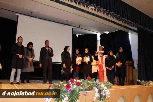 رویداد ایده های مضحک (ایگ نوبل) در سالن اجتماعات دانشکده فنی و حرفه ای دختران نجف آباد برگزار شد. 3