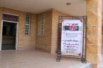 برگزاری نمایشگاه گروهی عکس یلدا در نگارخانه فرهنگ سرای خارون برگزار شد. 2