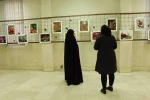 برگزاری نمایشگاه گروهی عکس یلدا در نگارخانه فرهنگ سرای خارون برگزار شد. 4