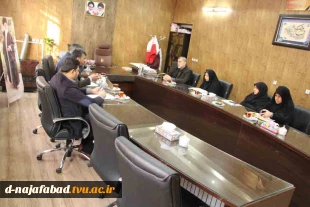 جلسه ستاد شاهد با حضور ریاست و معاونین دانشکده و ریاست و مسئولین بنیاد شهید نجف آباد 3