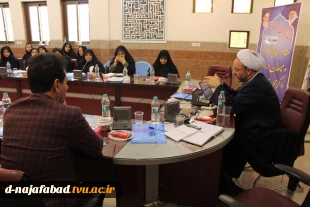 نشست تخصصی طرح ضیافت اندیشه با همکاری مدیر گروه معارف و نماینده نهاد رهبری در استان در دانشکده سمیه نجف آباد برگزار گردید. 5