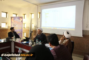 نشست تخصصی طرح ضیافت اندیشه با همکاری مدیر گروه معارف و نماینده نهاد رهبری در استان در دانشکده سمیه نجف آباد برگزار گردید. 6