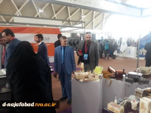 حضور آموزشکده دختران نجف آباد در چهارمین نمایشگاه توانمندیهای صادراتی ایران 2