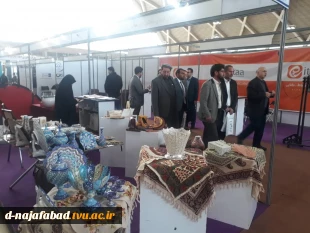 حضور آموزشکده دختران نجف آباد در چهارمین نمایشگاه توانمندیهای صادراتی ایران 4