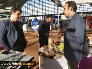 حضور آموزشکده دختران نجف آباد در چهارمین نمایشگاه توانمندیهای صادراتی ایران 6