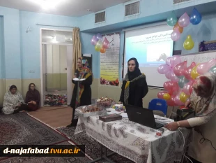 جشن میلاد حضرت فاطمه زهرا (س)، روز زن  و روز مادر در خوابگاه دختران دانشکده فنی و حرفه ای دختران نجف آباد (سمیه) برگزار شد. 4