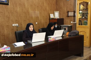 وبینار با محوریت آشنای مقدماتی با دنیای مجازی در آموزشکده فنی وحرفه ای 3