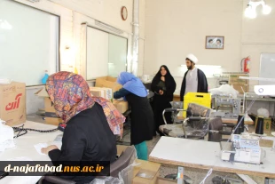 بازدید معاونت نهاد رهبری از کارگاه تولید ماسک آموزشکده دختران نجف آباد 5