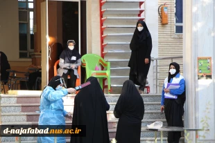 کنکور کارشناسی ارشد ۹۹ همزمان با سراسر کشور در آموزشکده دختران نجف آباد برگزار گردید 4