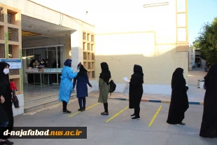 کنکور کارشناسی ارشد ۹۹ همزمان با سراسر کشور در آموزشکده دختران نجف آباد برگزار گردید 7