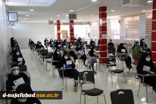 کنکور کارشناسی ارشد ۹۹ همزمان با سراسر کشور در آموزشکده دختران نجف آباد برگزار گردید 9