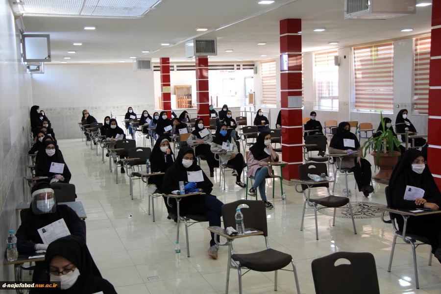 کنکور کارشناسی ارشد ۹۹ همزمان با سراسر کشور در آموزشکده دختران نجف آباد برگزار گردید 9