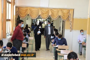 کنکور کارشناسی ارشد ۹۹ همزمان با سراسر کشور در آموزشکده دختران نجف آباد برگزار گردید 11