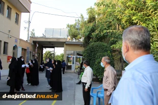 پیام تقدیر وتشکر نماینده گان سازمان سنجش  برگزاری آزمون کارشناسی ارشد سال  1399 6