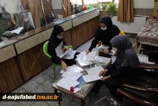 برگزاری آزمون کنکورسراسری 99 درآموزشکده دختران نجف آباد 2