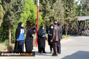 برگزاری آزمون کنکورسراسری 99 درآموزشکده دختران نجف آباد 7