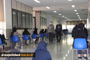 برگزاری آزمون کنکورسراسری 99 درآموزشکده دختران نجف آباد 11