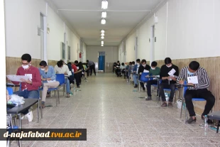 برگزاری آزمون کنکورسراسری 99 درآموزشکده دختران نجف آباد 14