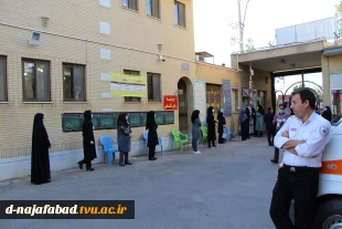 برگزاری کاردانی نظام جدید دانشگاه فنی وحرفه ای و کارشناسی ناپیوسته 99 در آموزشکده دختران نجف آباد 6