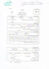 وام دانشجویی 6