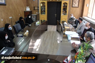 جلسه معارفه حراست آموزشکده دختران نجف آباد 2