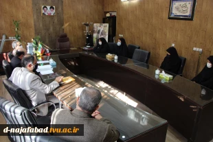 جلسه معارفه حراست آموزشکده دختران نجف آباد 4